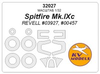 KV Models 32027 Spitfire Mk.IXc (REVELL #03927, #00457) + маски на диски и колеса Revell GB 1/32
