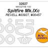 KV Models 32027 Spitfire Mk.IXc (REVELL #03927, #00457) + маски на диски и колеса Revell GB 1/32