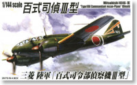 Aoshima 036426 Type 100 Ki-46III [Dinah] 1:144