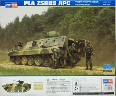 Hobby Boss 82472 Китайский БТР ZSD89 APC 1/35