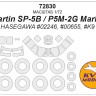 KV Models 72830 Martin SP-5B / P5M-2G Marlin (HASEGAWA #02246, #00655, #K9 ) + маски на диски и колеса Hasegawa US 1/72