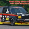 Hasegawa 20734 Гоночный автомобиль Asano Motors Starlet KP61 “1982 Starlet Grand Cup Race Champion” (Limited Edition) 1/24