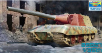 Trumpeter 09542 Немецкий тяжелый Танк Jagdpanzer E-100 1/35