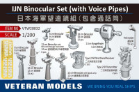 Veteran models VTW20032 IJN BINOCULAR SET (WITH VOICE PIPES) 1/200