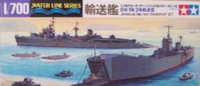 Tamiya 31501 Яп.транспортное судно 1/700