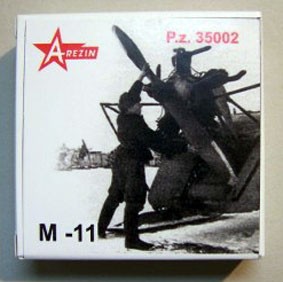 A-resin 35002 Двигатель М-11 для аэросаней 1/35