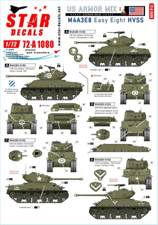 Star Decals 72-A1080 US Armor Mix # 1. US M4A3E8 'Easy Eight' HVSS tanks in NW Europe 1944-45 1/72