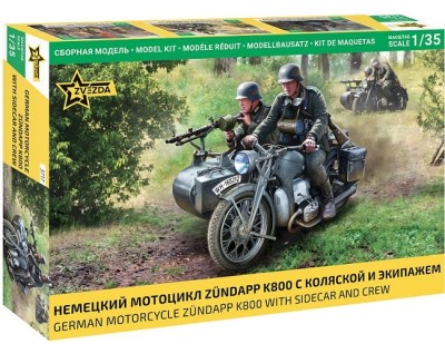 Звезда 3717 Немецкий мотоцикл Zundapp K800 с коляской и экипажем 1/35
