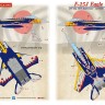 Print Scale C72468 F-15J Eagle 204 Sq. 10th Anniversary (decal) 1/72
