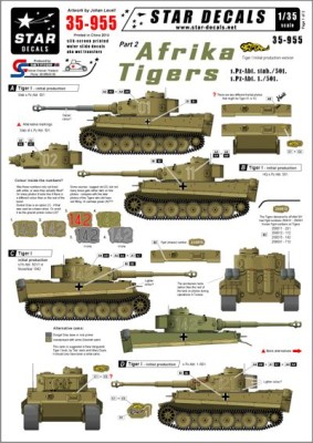 Star Decals STAR35955 Afrika Pz.Kpfw.VI Tigers #2. s.Pz-Abt. 501 white numbers 1/35