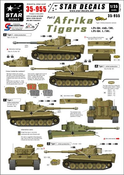 Star Decals STAR35955 Afrika Pz.Kpfw.VI Tigers #2. s.Pz-Abt. 501 white numbers 1/35