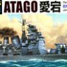 Aoshima 045374 IJN Cruiser Atago (1942) 1:700