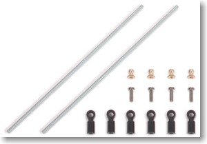 Tamiya 70171 3mm Screw Shaft Set