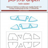 Peewit PW-M72069 1/72 Canopy mask JAS-39D Gripen (REV)