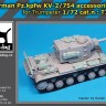 Black Dog T72182 Pz.Kpfw KV-2 accessories set (designed to be used with Trumpeter kits) 1/72
