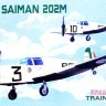 Kora Model KPK72085 Saiman 202M Italian Service Training Units 1/72