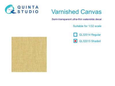 Quinta Studio QL32015 Лакированное полотно, контрастное 1/32