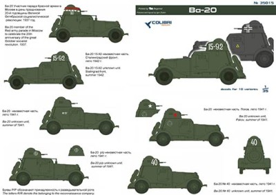 Colibri decals 35015 Ba-20 1/35