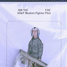 Aerobonus 320122 USAF Modern Fighter Pilot 1/32