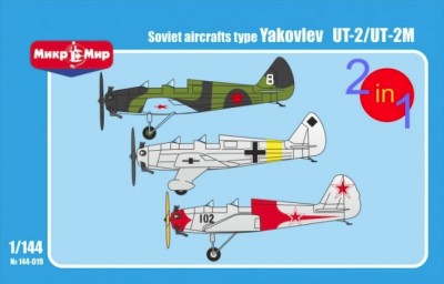 MikroMir 144-019 Yakovlev UT-2/UT-2M (2 kits in the box) 1/144