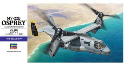 Hasegawa 01571 Конвертоплан MV-22B Osprey (HASEGAWA) 1/72