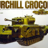 Tamiya 35100 Британский танк Churchill "Крокодил" 1/35