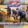 First To Fight FTF-084 Polish horse artillery service (12 fig.) 1/72