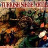 Red Box 72069 Turkish Siege Artillery. Gun, 16th century 1/72