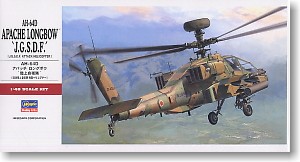 Hasegawa 07242 Вертолет AH-64D JGSDF (HASEGAWA) 1/48