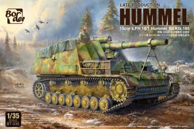 Border Model BT-035 Hummel (поздний) 1/35