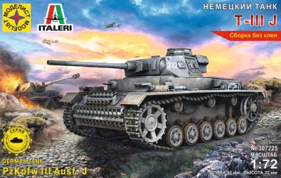 Моделист 307225 Т-IIIJ 1/72