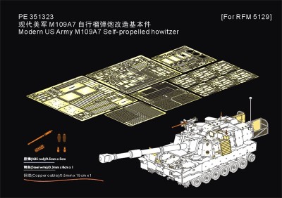 Voyager Model PE351323 Modern US Army M109A7 Self-propelled howitzer (RFM 5129) 1/35