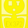 Eduard EX372 1/48 Маска для F-5A
