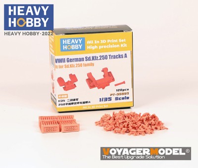 Heavy Hobby PT-35085 WWII German Sd.Kfz.250 Tracks A 1/35