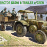 Miniart 35314 German Tractor D8506 & trailer w/ crew 1/35