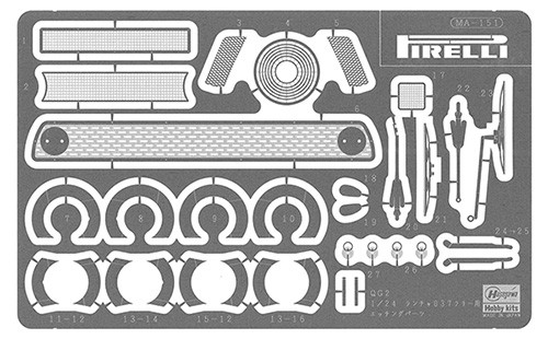 Hasegawa 72102 Фототравление Photoetched Parts For Lancia 1/24