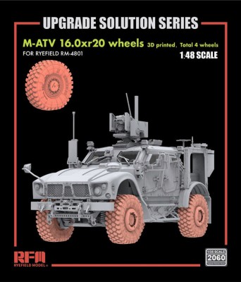 RFM 2060 M-ATV 16.0xr20 wheels (3D printed?Total 4 wheels) 1/35