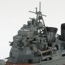 Aoshima 67376 Тяжелый крейсер Императорского флота Японии CHOKAI 1/700