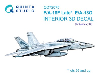 Quinta Studio QD72075 F/A-18F Late, E/A-18G (Academy) 1/72