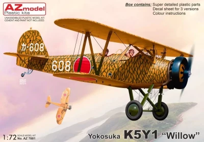 Az Model 78081 Yokosuka K5Y1 'Willow' (3x camo) 1/72