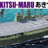 Aoshima 01229 IJA Hei Type Special Vessel Akitsumaru 1:700