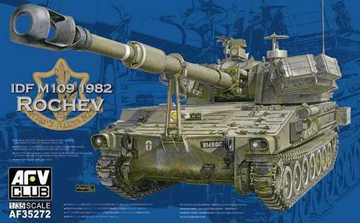 AFV Club AF35272 M109A2 Rochev 1982 1/35