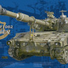 AFV Club AF35272 M109A2 Rochev 1982 1/35