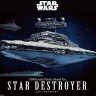 Bandai Star Destroyer 1/5000 (32 см)