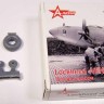 A-resin 72016 Locheed "Ventura" Колеса шасси 1/72