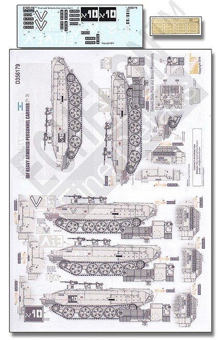 Echelon FD D356179 Achzarit "Cruel Lady" Early Version (Part 3) 1/35
