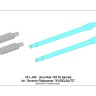 Aber 35L-342 German 3CM Flak 103 two barrels for 'Kugelblitz' tanks 1/35