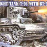 UMmt 405 Soviet tank T-26/BT-2 (with injection molded tracks) 1/72