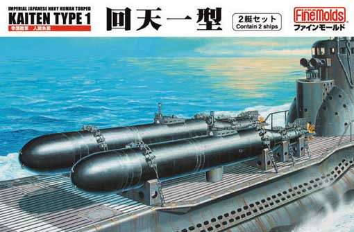 Fine Molds FS1 Kaiten Type 1 Human torped 1:72