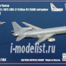 Восточный Экспресс 144122 L-1011-385-3 TriStar K1 (500) AirTanker (Limited Edition) 1/144